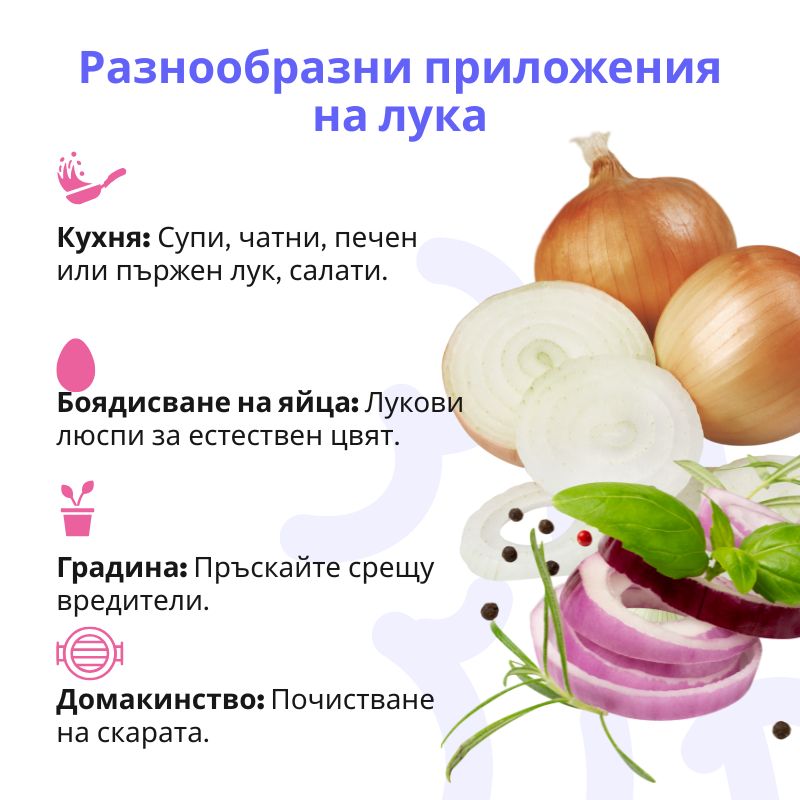 (Bulharština) Aktivní uhlí H… (1)